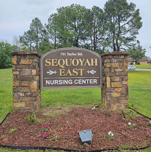 SEQUOYAH EAST NURSING CENTER,  LLC