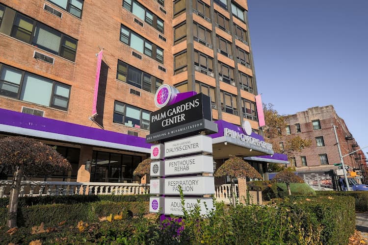 PALM GARDENS CENTER FOR NURSING AND REHABILITATION