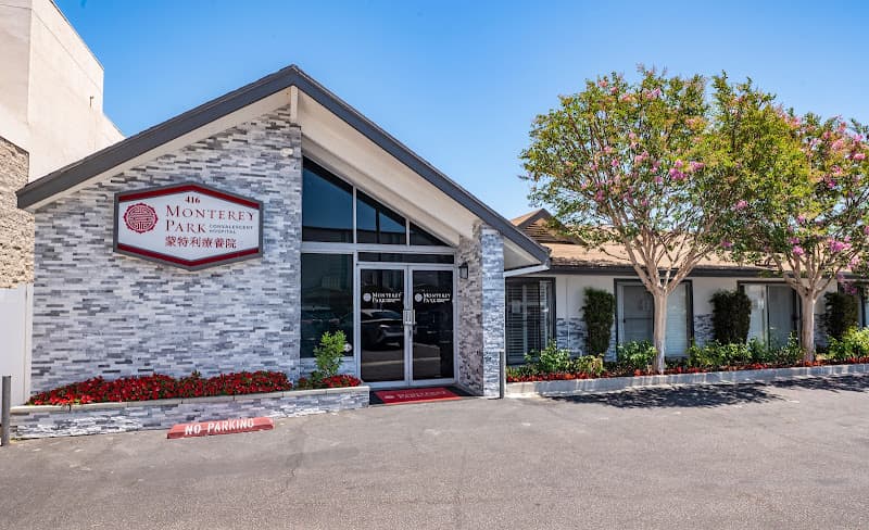 MONTEREY PARK CONV HOSP