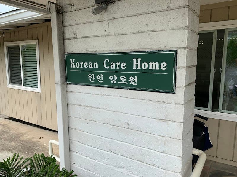 Korean Care Home